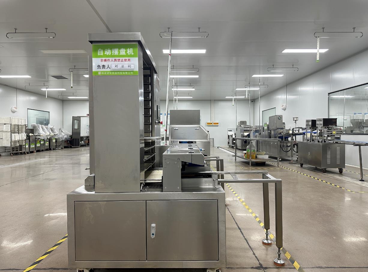 自動擺盤機